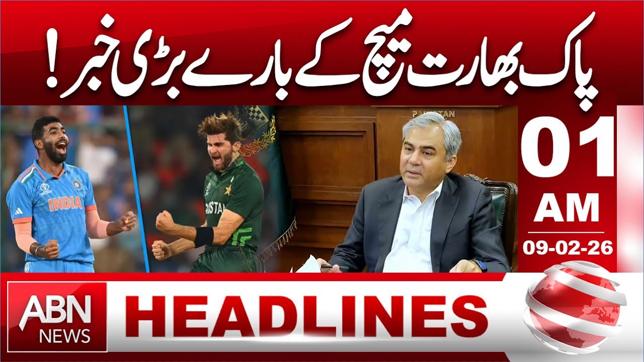 Big Breaking News on Pak vs India Match | Crucial Update Shocks Fans | 01 AM Headlines | ABN NEWS