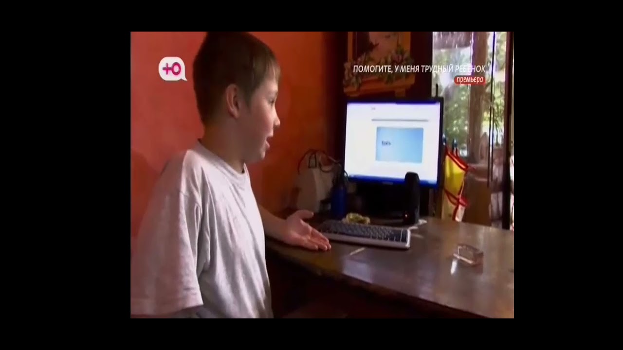 Мясо, матюки, убийство в телеканале Ю