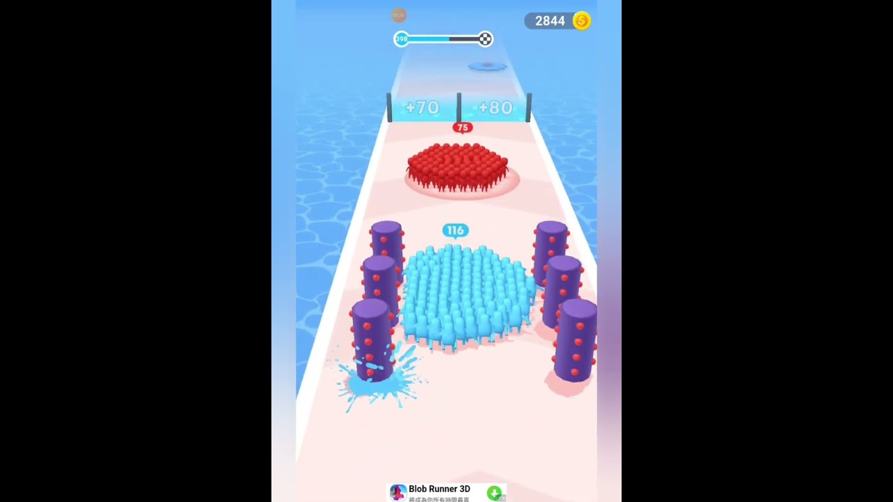 Android or iOS games Count Masters : Crowd Runner 3D #17