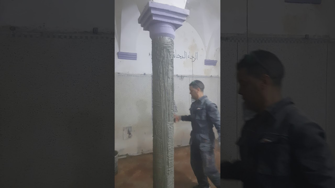 طريقة تركيب الموزاييك على سارية مدورة مع جمال الملالي