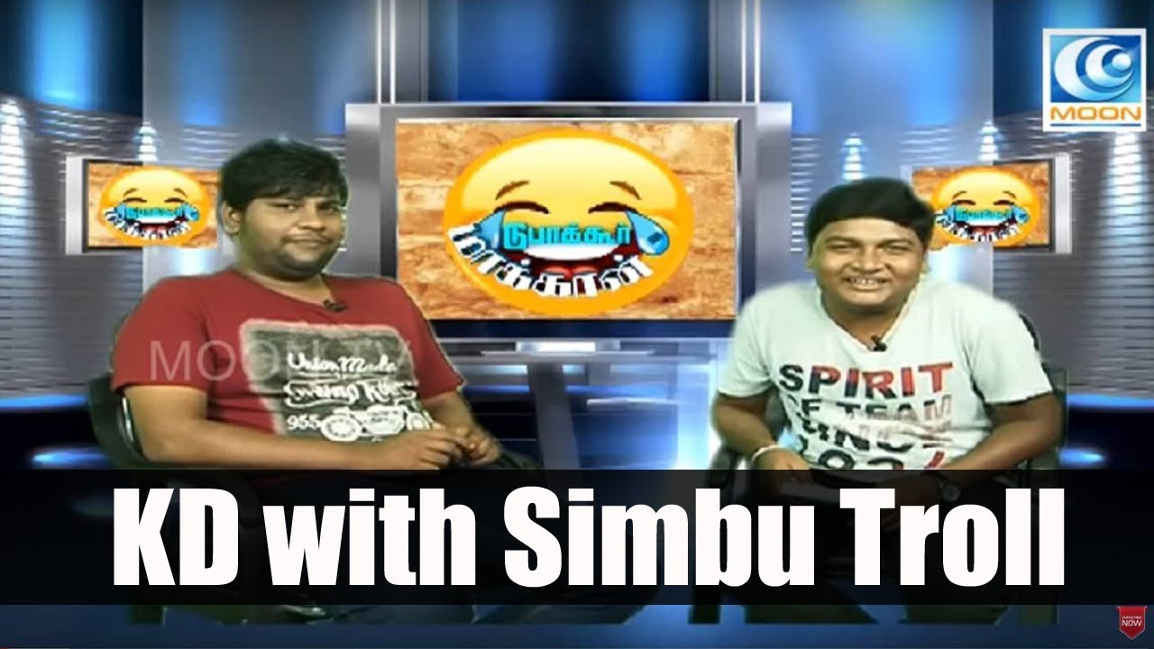 Simbu Interview  I KD with Simbu I Simbu'in Vambu I Dubaagkur Maaghaan's I MOON TV