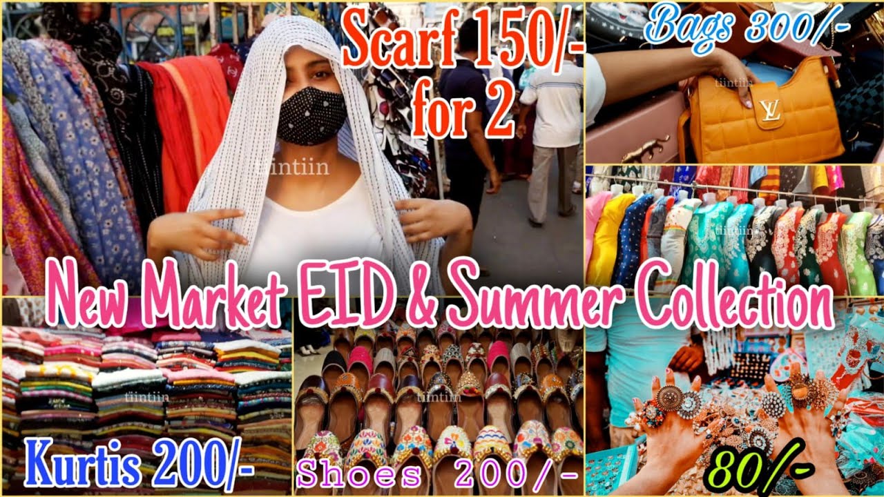 Eid Special New Market 2022 | New Market Latest Summer Collection 2022| Kolkata cheapest Market 2022