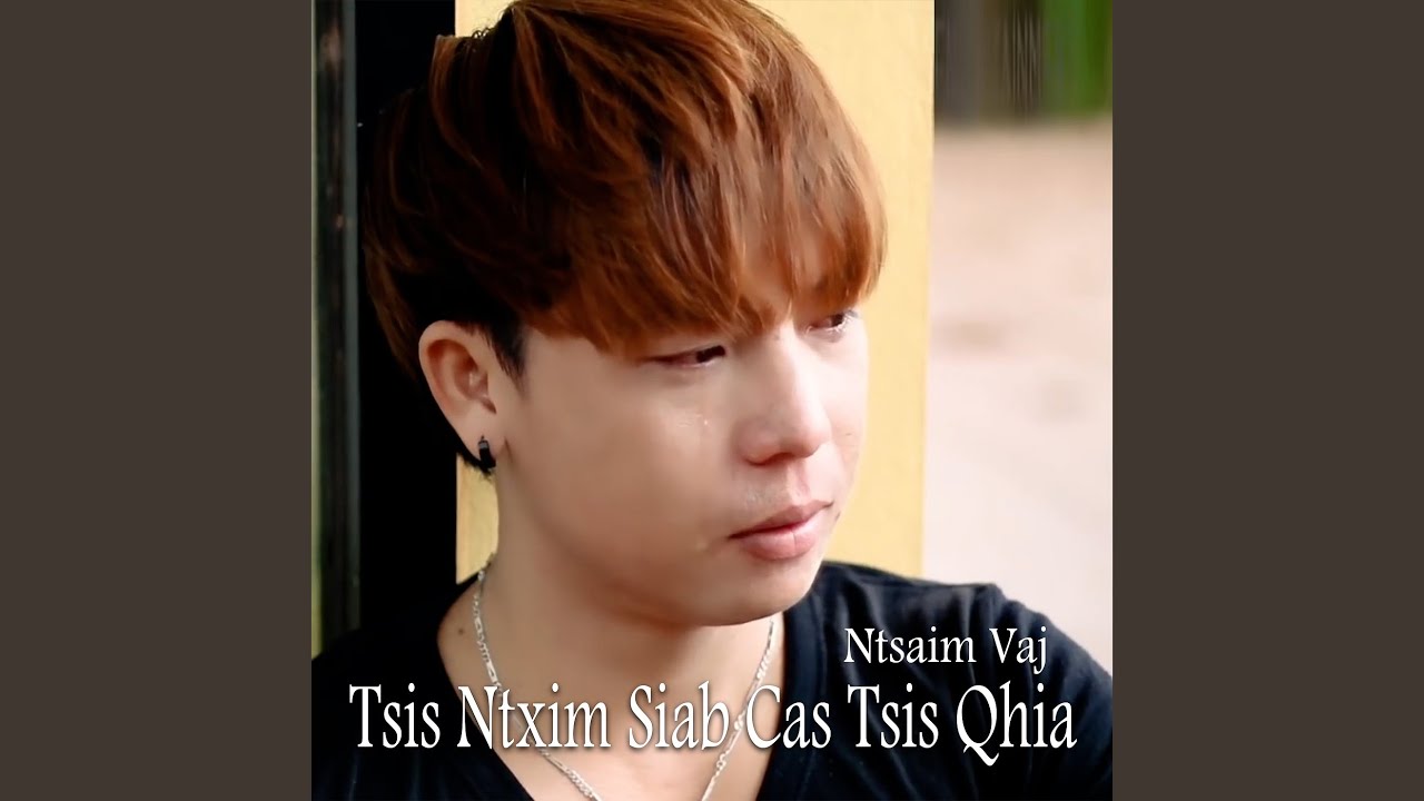 Tsis Ntxim Siab Cas Tsis Qhia