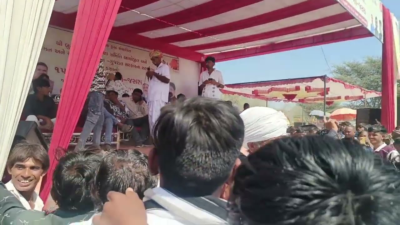 જસરા મેળામાં આવતા 15//2026