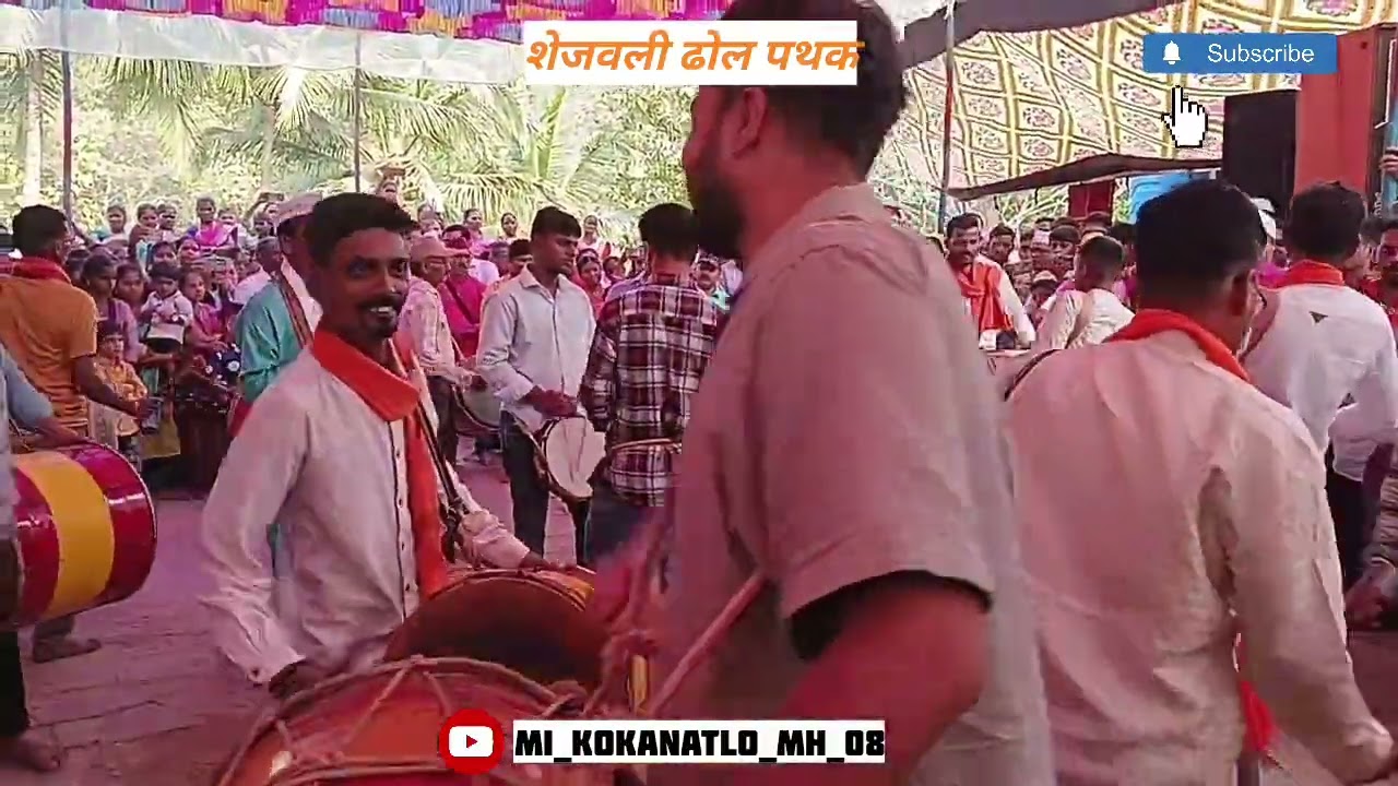 🙇🏻‍♂️.श्री देव आदिनाथ.🙇🏻‍♂️ वायंगणी # 34 वा वर्धापन दिन सोहळा 😍.. कोकण 🤩... 