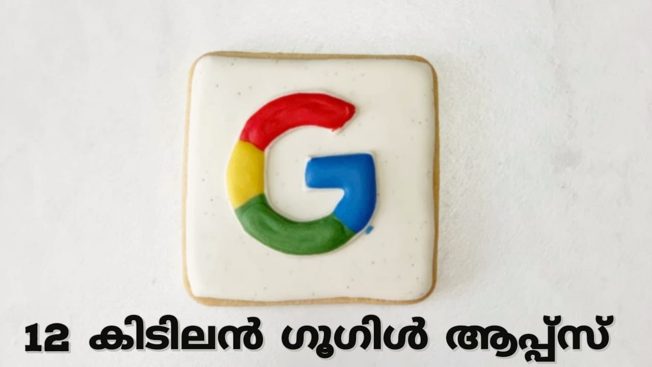 12 Most useful Google Apps you don't know - Malayalam