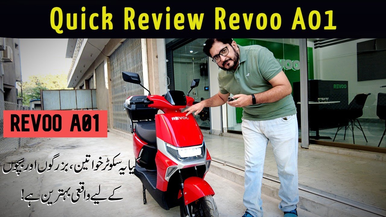 Quick Review: Revoo A01 Electric Scooter | #escooter #ebikelover #electricebike