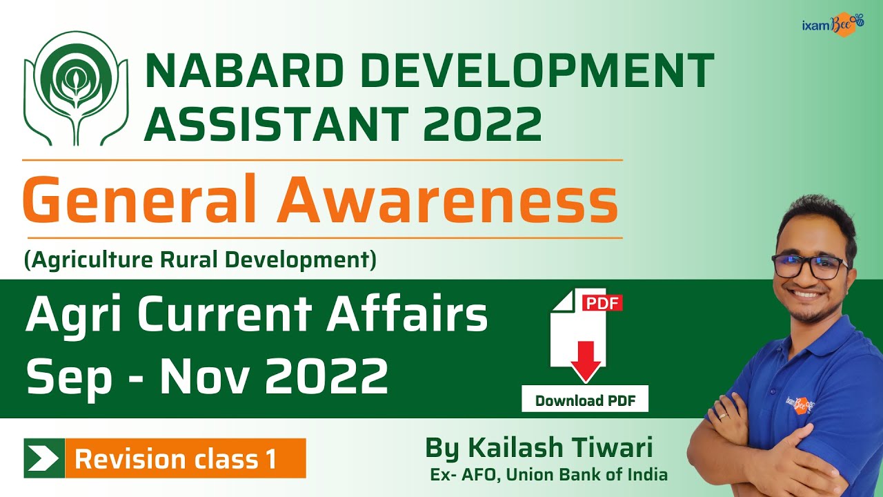 NABARD Development Assistant  2022 | General Awareness(ARD) | Agri Current Affairs Sept - Nov 2022