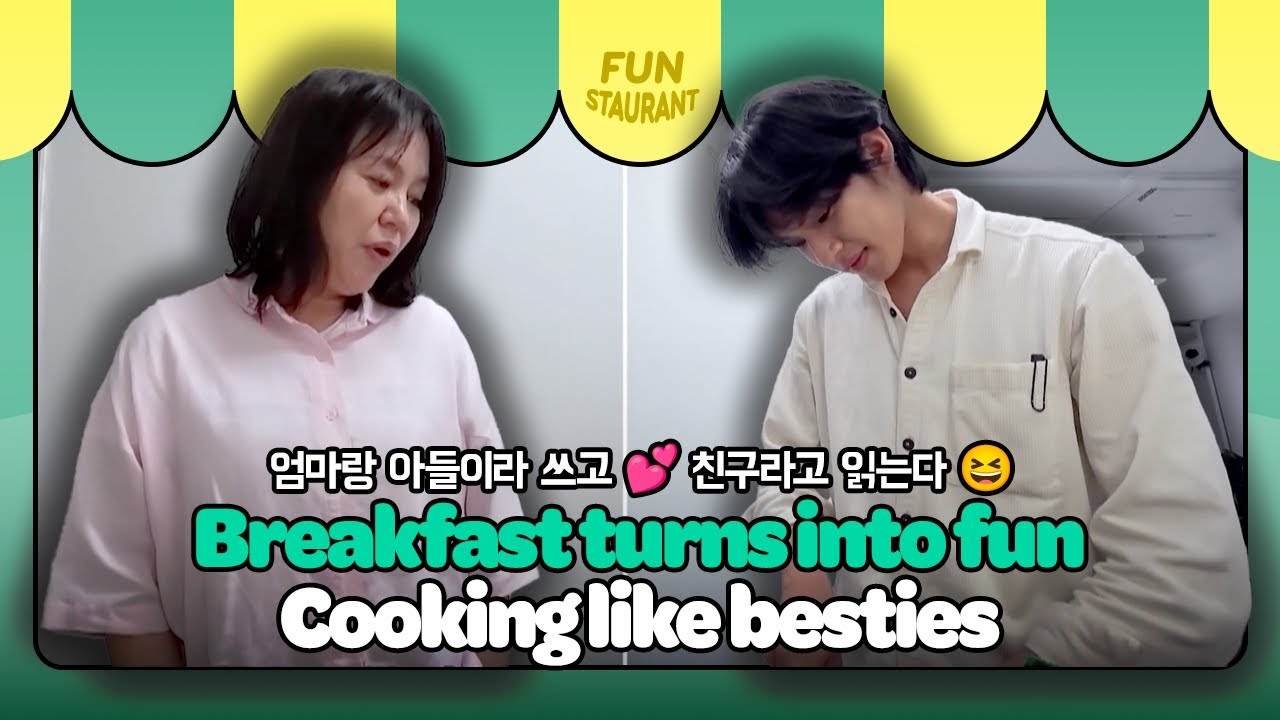 Mom & Son’s BFF Cooking Time 🍳💕 [Stars Top Recipe at Fun Staurant : EP.283 | KBS WORLD TV 250818