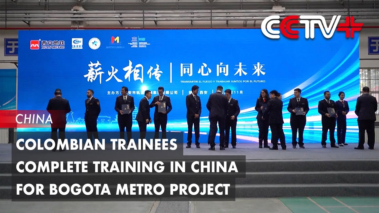 Colombian Trainees Complete Training in China for Bogota Metro Project