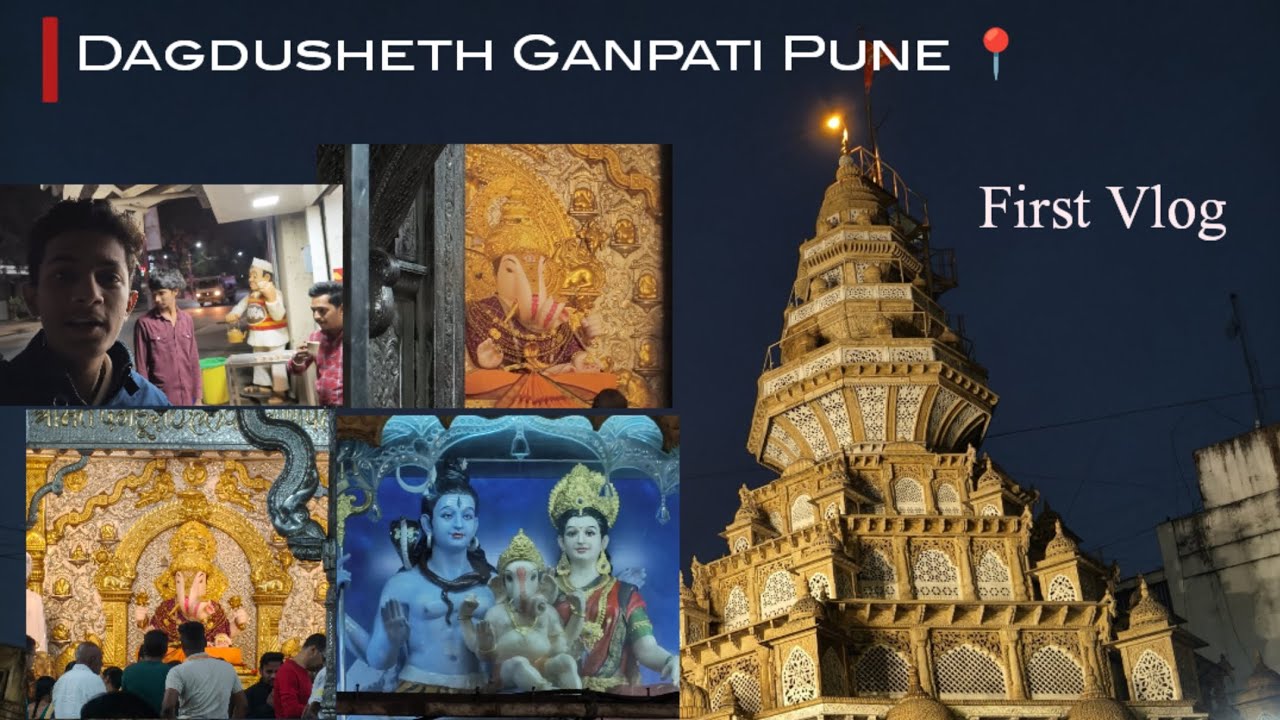 Morning Darshan Vlog 🙏❤️ Dagdusheth Ganpati | First Vlog | Pune📍#firstvlog