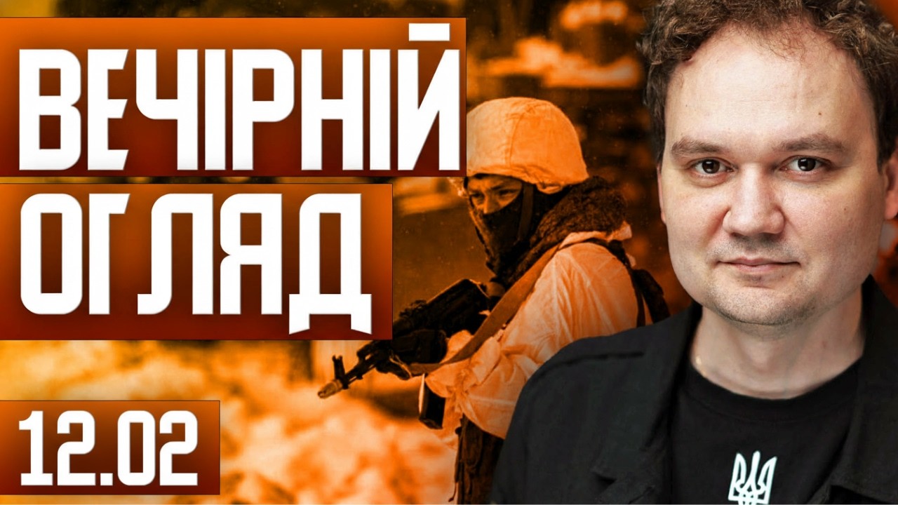 ⚡️ТРИВОГА! ПУТІН лютує через удари! ЗСУ готують СЮРПРИЗ?!