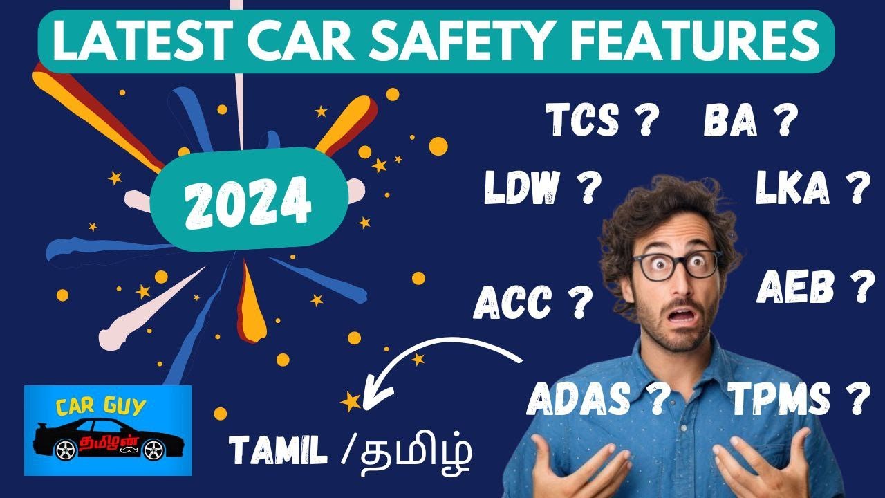Latest Safety Features in Modern Cars | 2024 | Tamil | தமிழ்