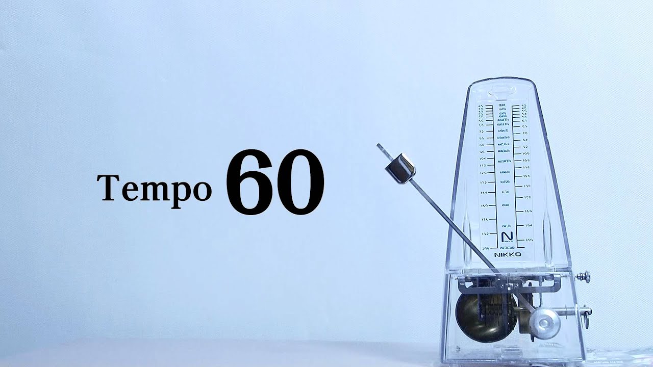 メトロノーム練習用テンポ60