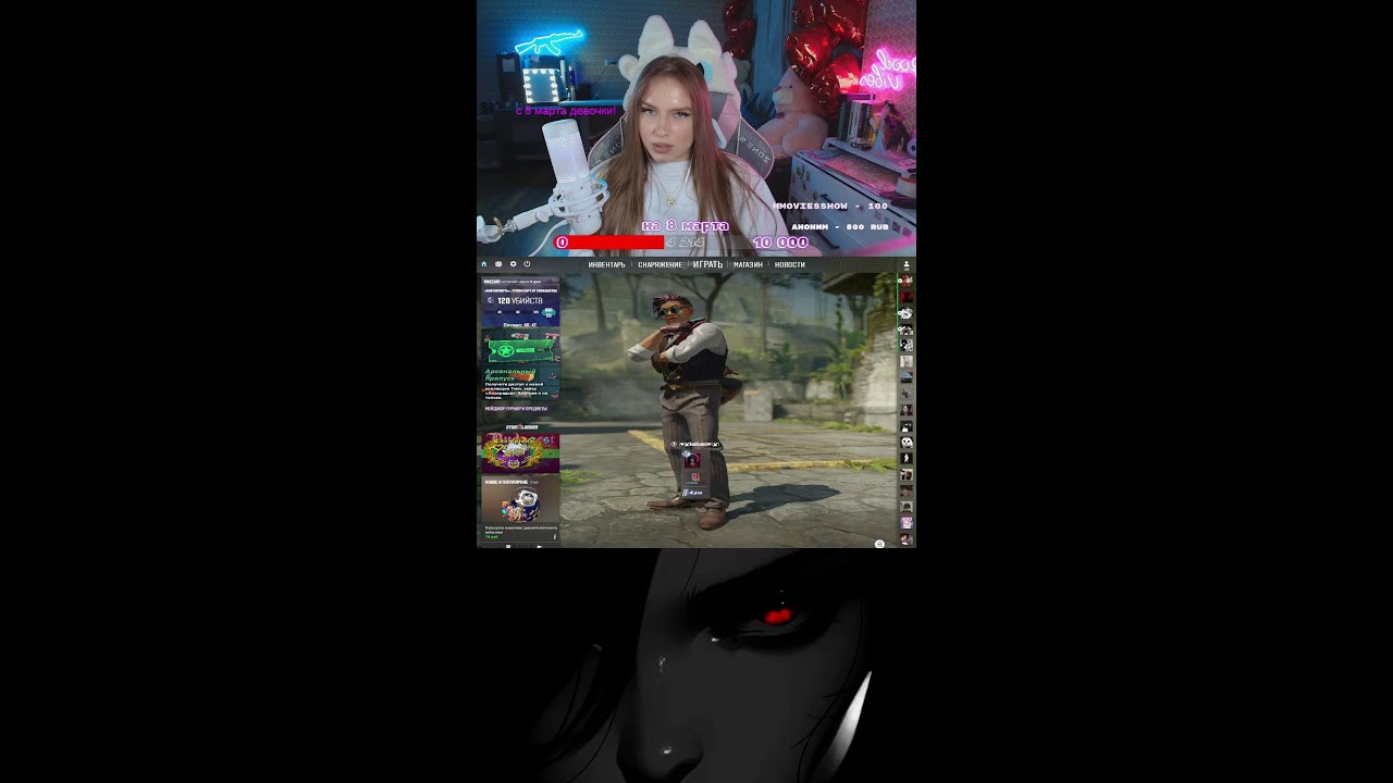 KADZUMI ОНЛАЙН!! #csgo #counterstrike #cs2overpass #контра #ксго #приколыcsgo #cs2 #стрим #cs