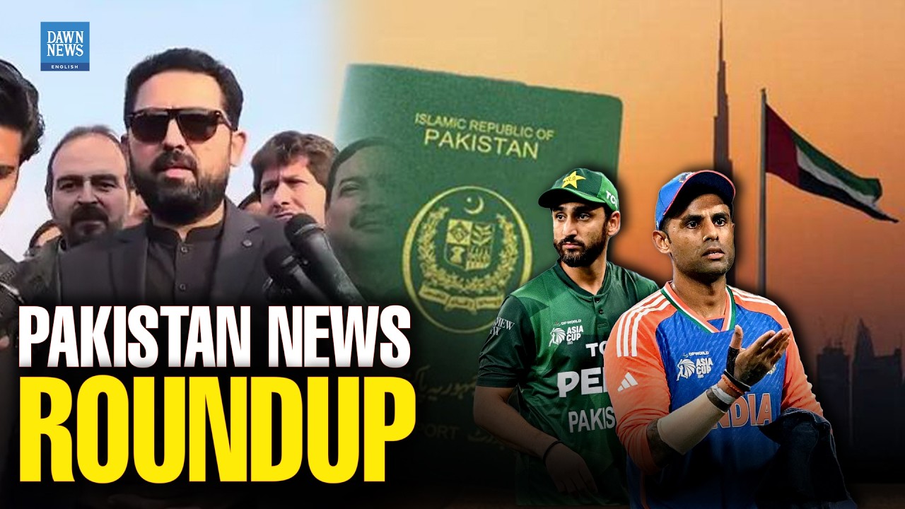 Imran Health Concerns; Protests; UAE Visa; T20 World Cup | Dawn News English