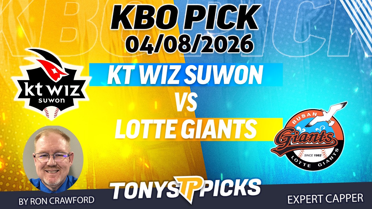 КТ Виз Сувон против Лотте Джайентс 4/8/26 KBO Прогнозы