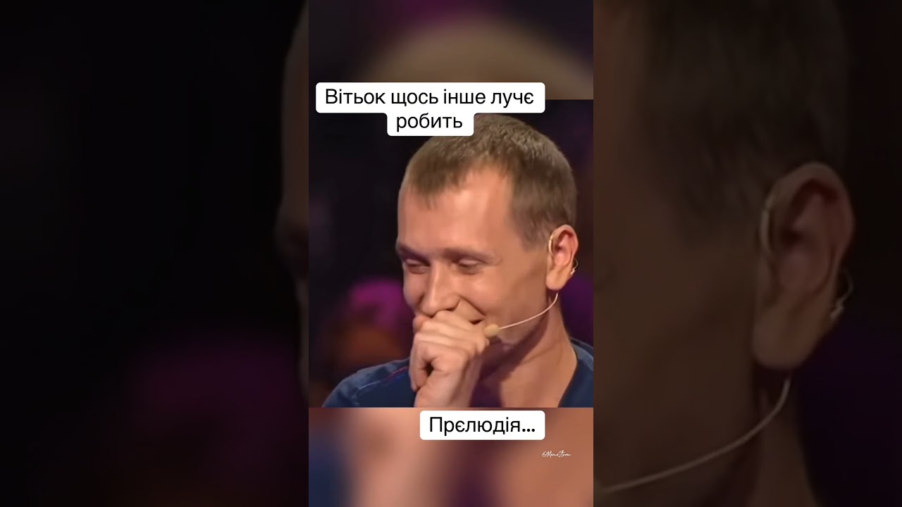Кулілінгус🤭 Прилюдія😆 