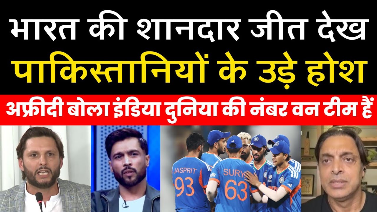 Pak Media Reaction After India Reached The Semi Final | Ind vs Wi T20 WC 2026 | Pakistan Reaction 