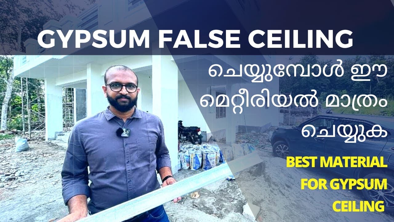 False ceiling best material | Gypsum ceiling installation | Trending Ceiling|How to do false Ceiling
