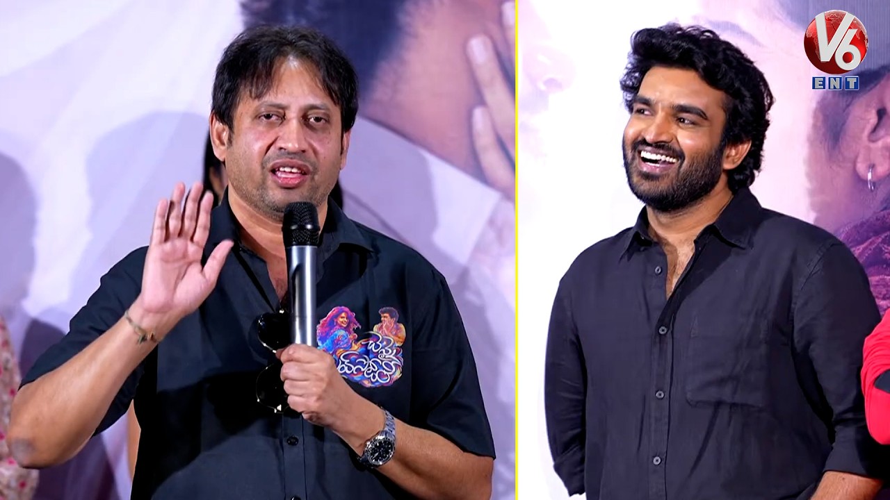 Producer SKN Speech | Chennai Love Story Blockbuster Success Meet | V6ENT