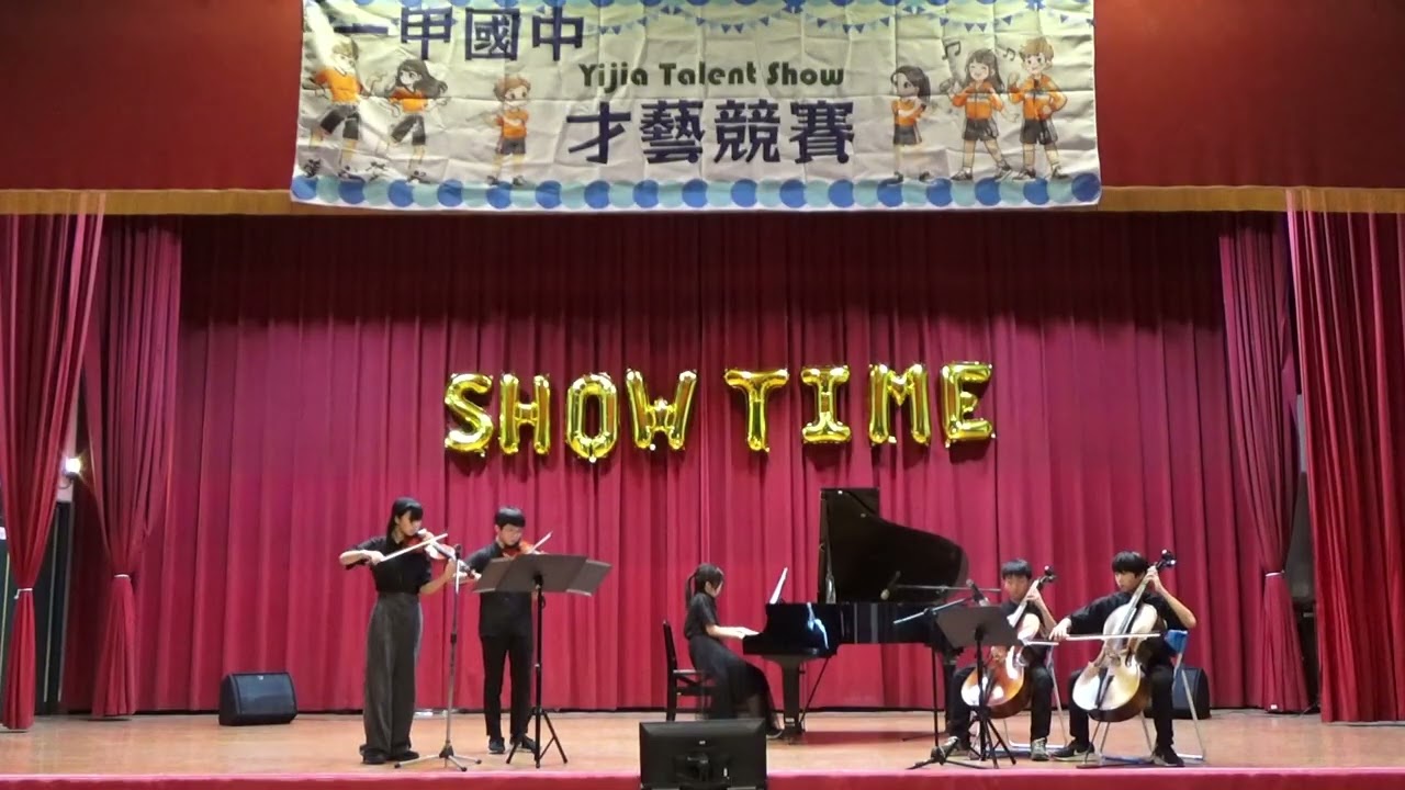 高雄市立一甲國中114學年度才藝競賽/樂器演奏組/201高允安、吳明恩(小提琴)、盧浩華、王智群(大提琴)、柯沛諠(鋼琴)/Radetzky March op.228