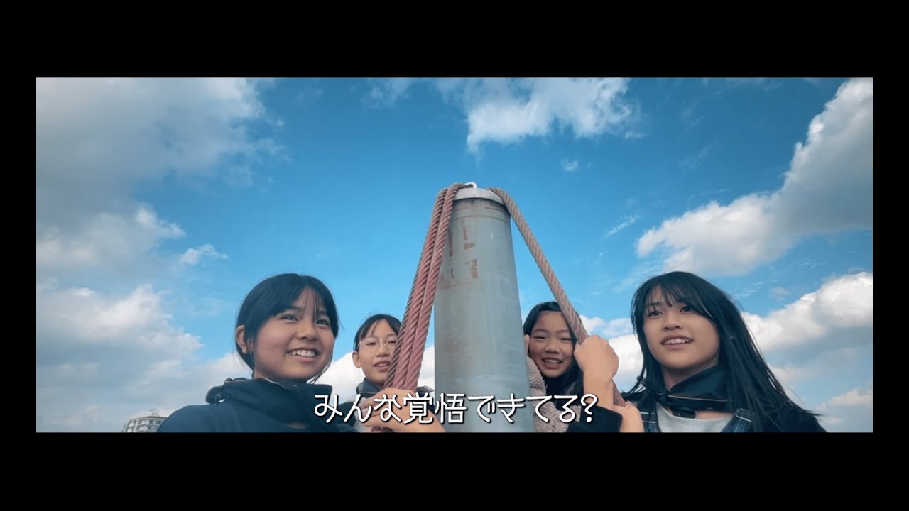 防災ウォーズ〜未来からのメッセージは受け取った〜　in あかしあ台小学校区防災防犯フェスタ【一社イヒ / 防災ワークショップ】