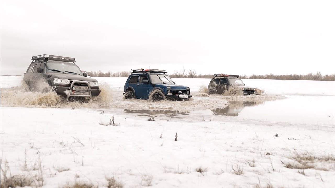 Конец! Закрытие зимнего сезона 4х4