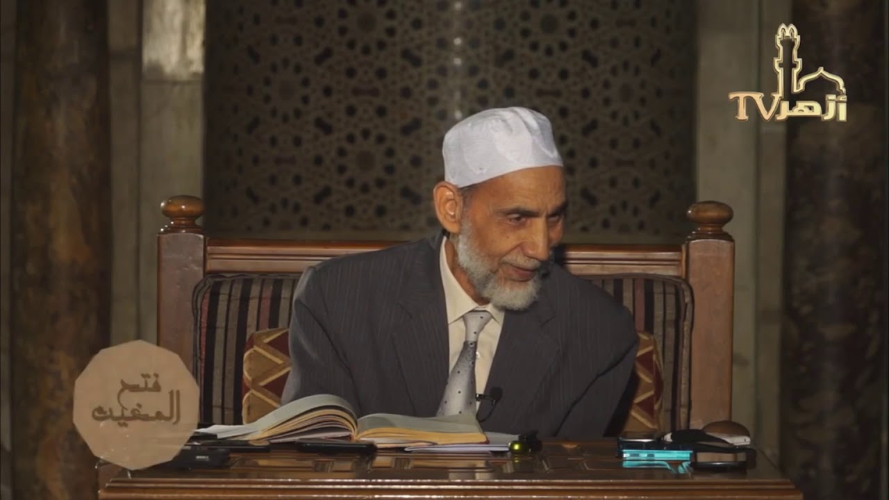 مقطع { الارتقاء من الضعيف للصحيح }