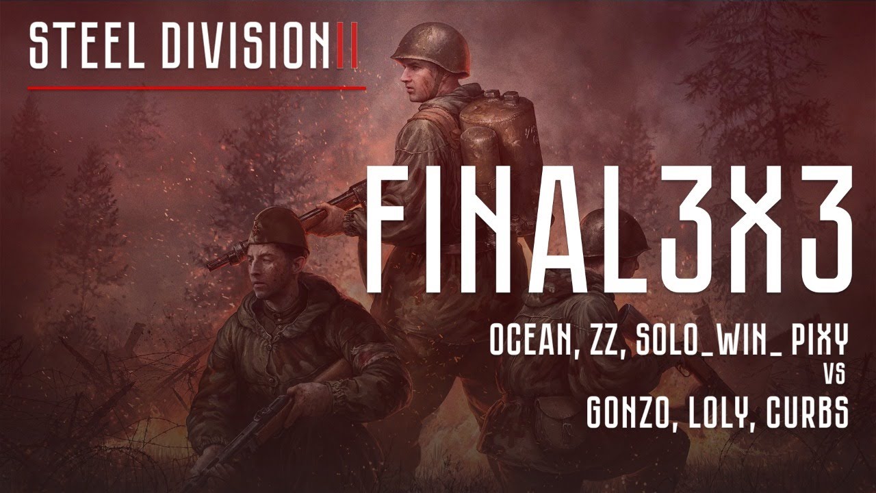 Steel Division 2 Чемпионат Стальной дивизии 3х3