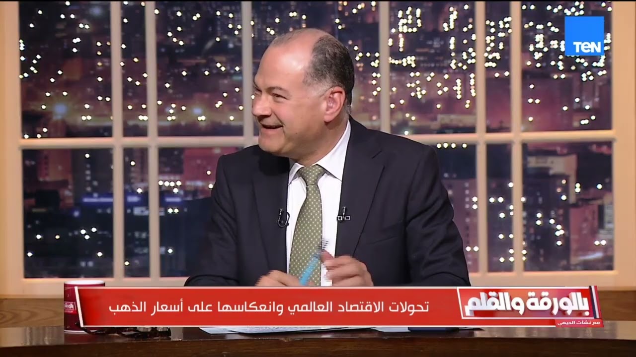 د هشام جنينة مصر مستفيدة من التوتر العالمي ويكشف أرقام مبشرة عن وضع البورصة المصرية
