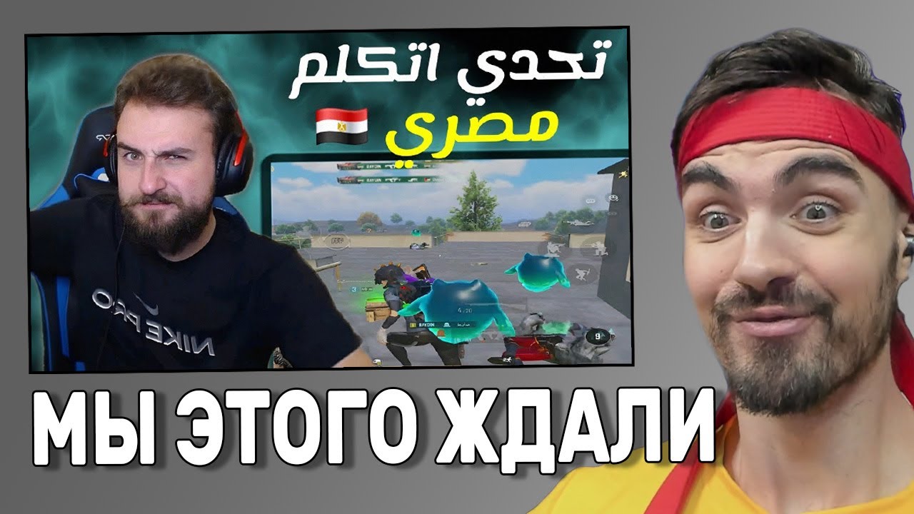 РАЙДИН СНОВА РАЗНОСИТ КАК И РАНЬШЕ