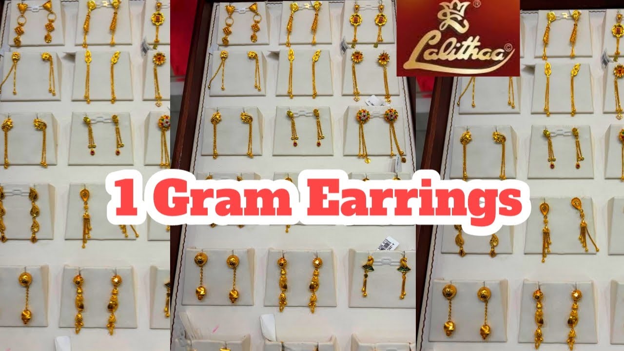 T Nagar Lalithaa Jewellery 1g Onwards Earrings|Bavali Rings|Fancy Earrings|Rajkot|Casting designs