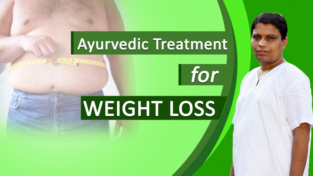 Ayurvedic Treatment for Weight loss | Acharya Balkrishna