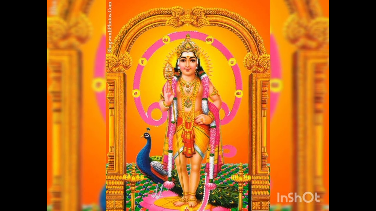 Kandha sasti kavasam || கந்த சஷ்டி கவசம் || Tamil devotional songs ||