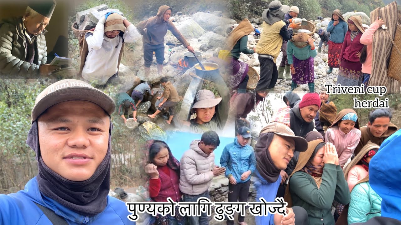 टेनासा फोदा र संगम रोधि परिवार क्युजे धारा निर्माण गर्दै || पुण्य कार्य Day 3 || Vlog-71 ||