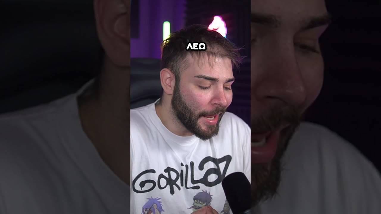 #ad