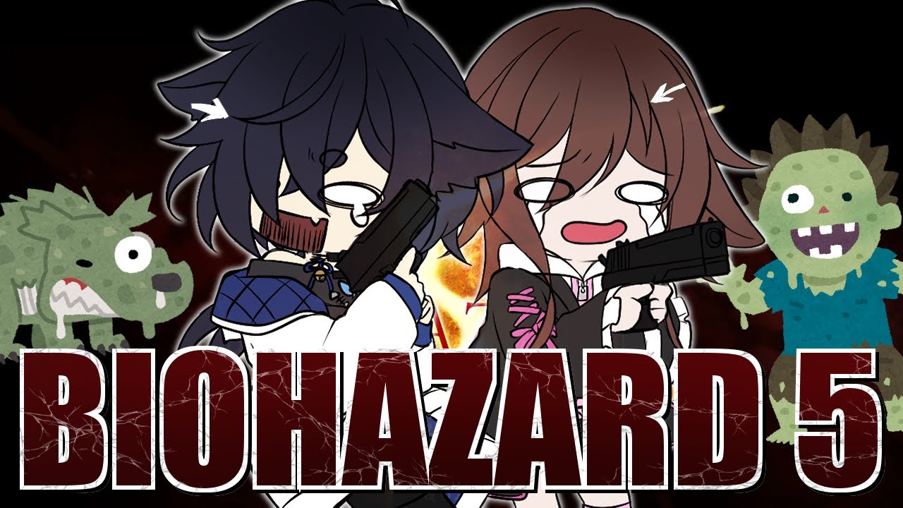 【BIOHAZARD 5】猫と兎のバイオハザード～くそaimを添えて#2～【RESIDENT EVIL 5】