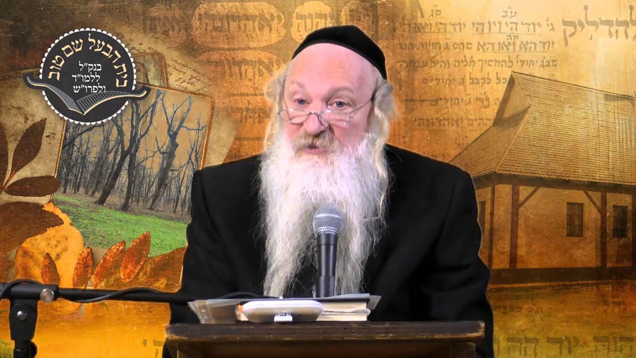 הבעל שם טוב ובעל התניא | סיפורי הבעל שם טוב | הרב סטבסקי | בית הבעל שם טוב