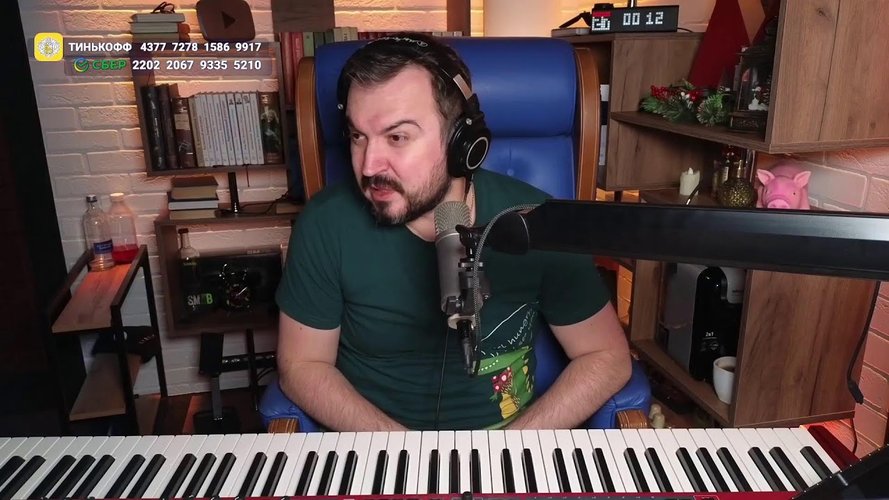 🎹 PIANO LIVE 193 / фортепианный стрим