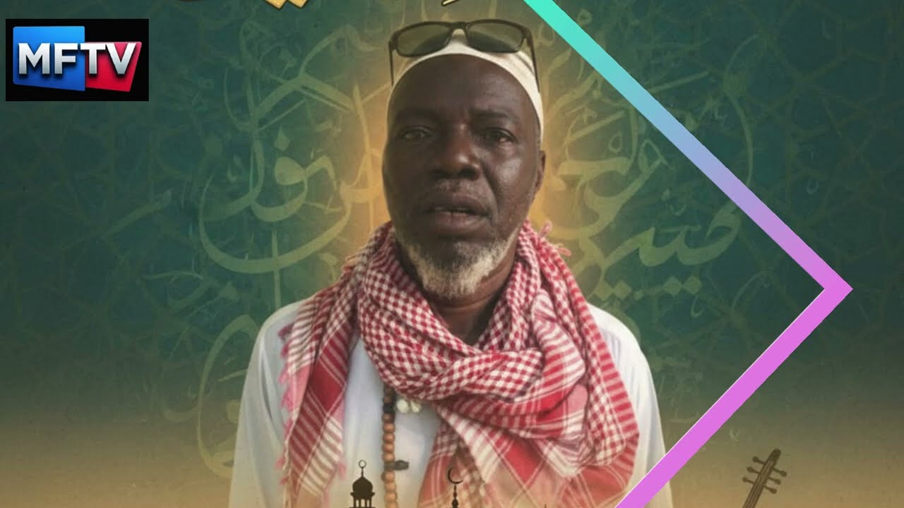 MANDINKA SOUKOUWO: LANDING KINTIBA