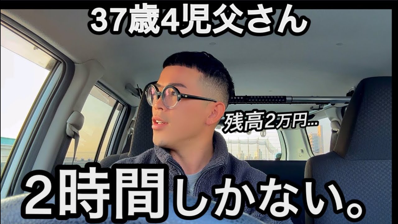 【秘宝伝】行くはずじゃなかった！お迎えがあるのに足がかってに″ホール″に向かって行った！もう引き返せない。#スロット#パチスロ 