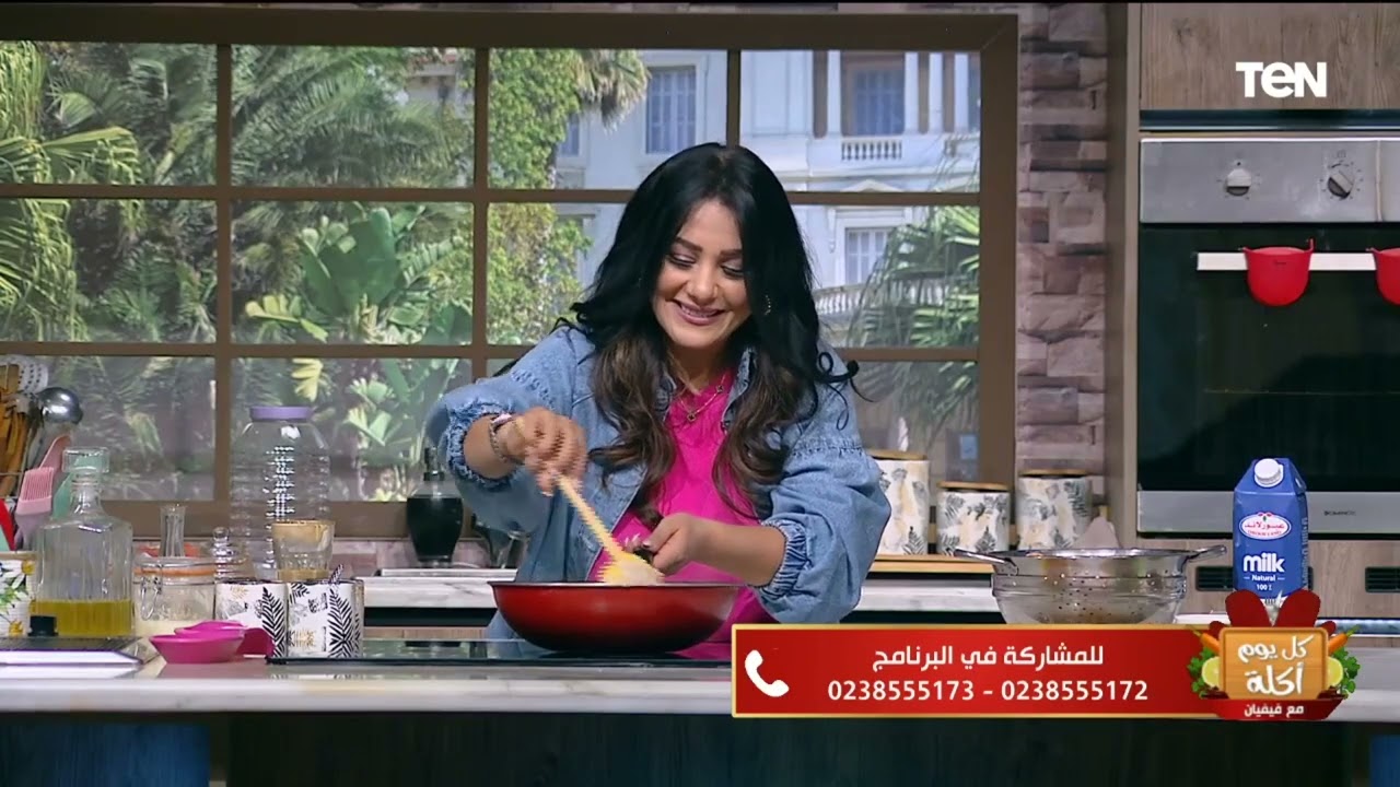 طريقة عمل الجبنة القديمة مع الشيف فيفيان فريد