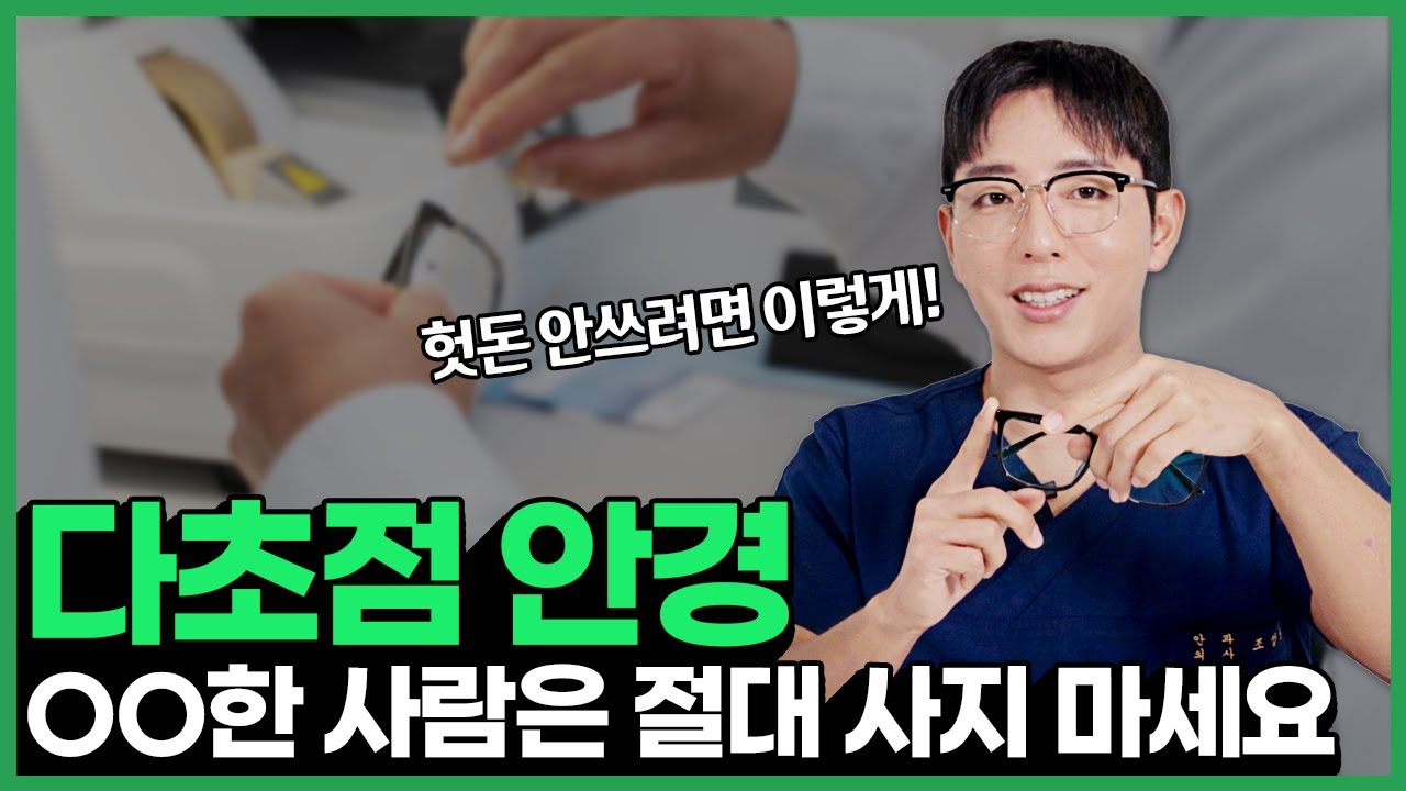[sub] 
