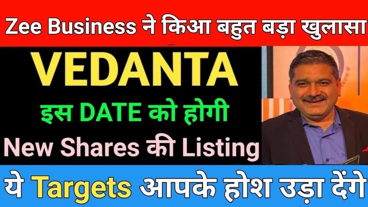 Vedanta share latest news | Vedanta share news today | Market support