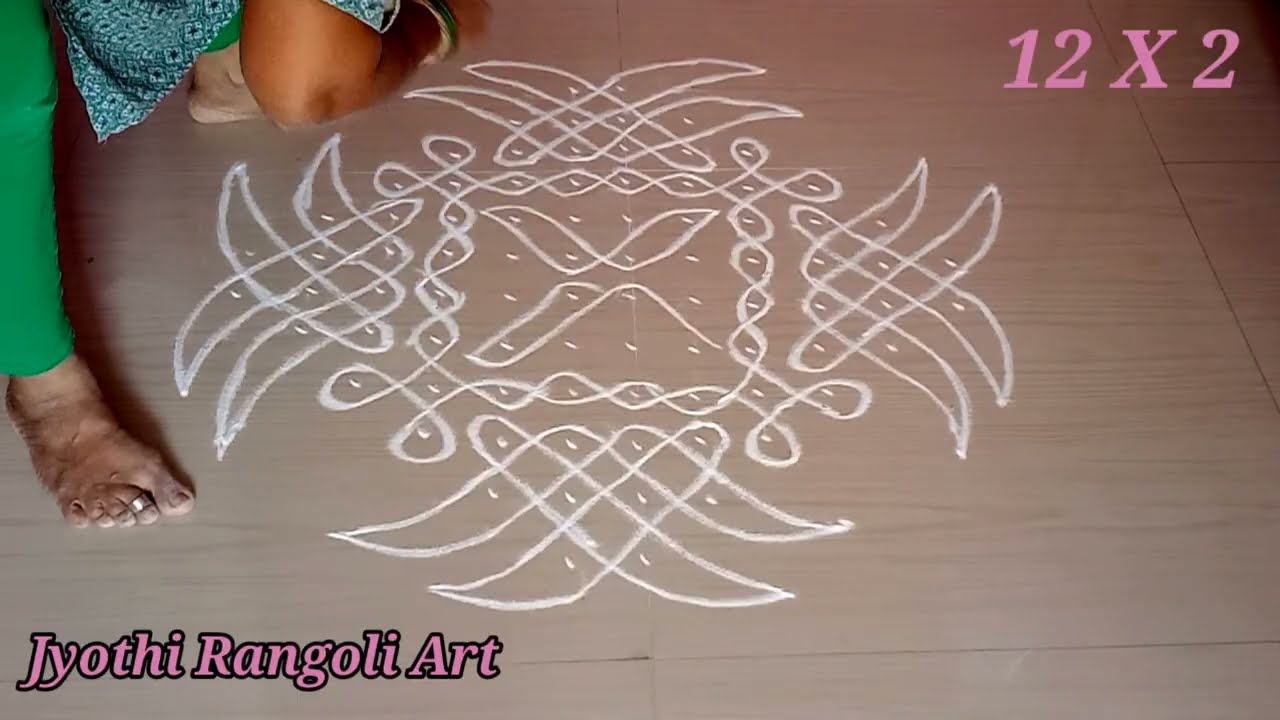 ರಂಗೋಲಿ 12 ರಿಂದ 2 Essy Rangoli ರಂಗೋಲಿ 9 ರಿಂದ 5 Essy Rangoli February 11, 2026