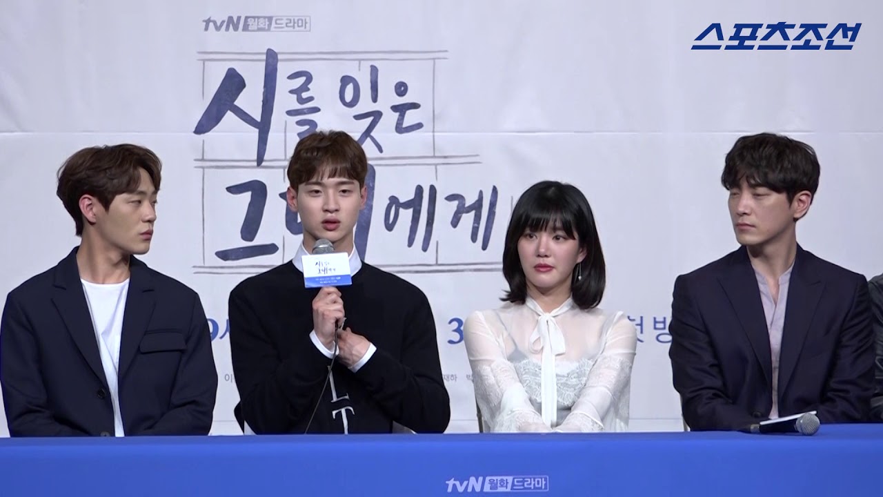 '시그대' 장동윤 