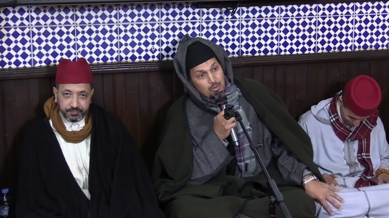 مداخلة الدكتور أحمد غاوش بمناسبة ليلة الإسراء بالزاوية التجانية بريمة مراكش بحضور رئيس المجلس العلمي
