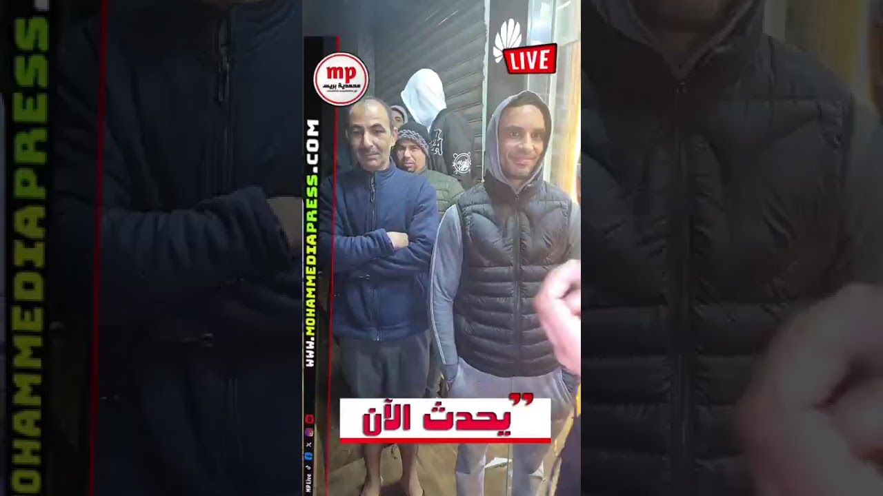 ناري ..صور مدرسة طاح على سيارات و هرسهم ....شوفو اشنو وقع 
