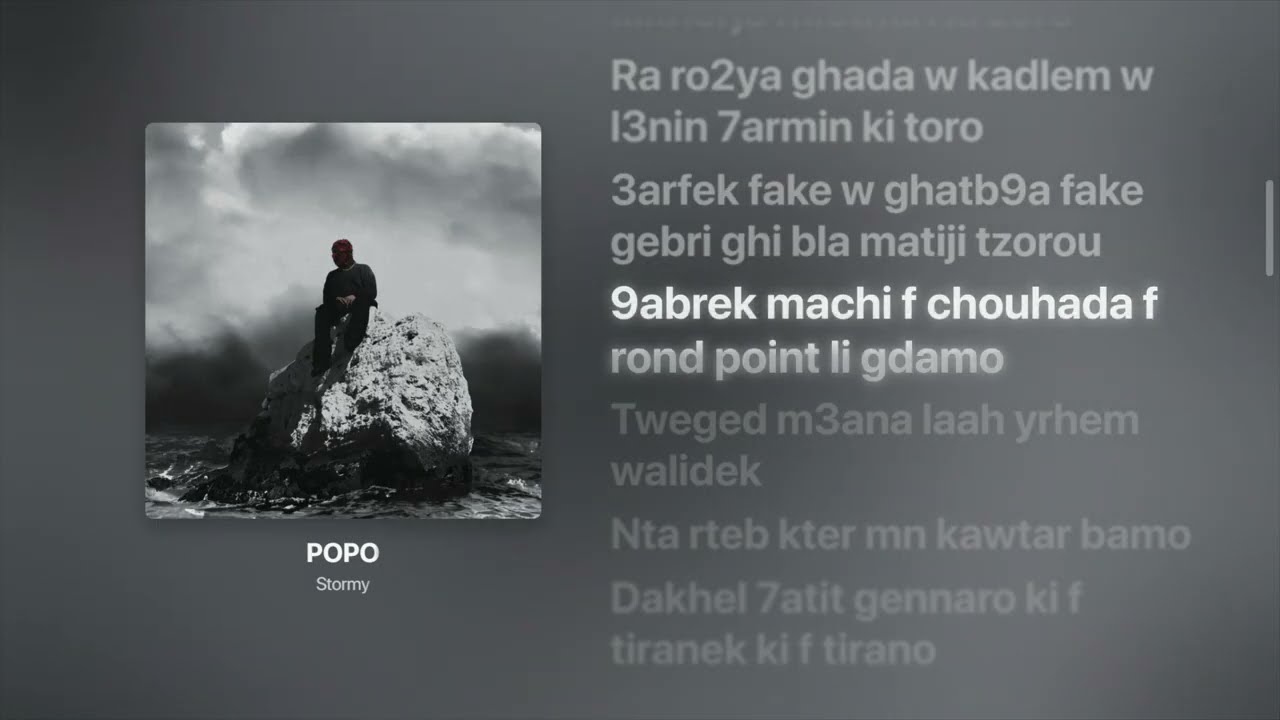 Stormy – Popo (Lyrics) | Str8Lyrical